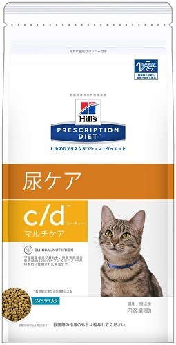 療法食 ヒルズ c/d マルチケア フィッシュ入り 500g ドライ 猫用 プリスクリプション・ダイエット(特別療法食)サイエンスダイエット【犬/療法食/ドッグフード/】