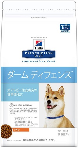 療法食 ヒルズ t/d ダームディフェンス 3kg ドライ 犬用 プリスクリプション・ダイエット(特別療法食)サイエンスダイエット【犬/療法食/ドッグフード/】