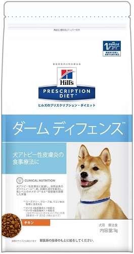 療法食 ヒルズ t/d ダームディフェンス 7.5kg ドライ 犬用 プリスクリプション・ダイエット(特別療法食)サイエンスダイエット【犬/療法食/ドッグフード/】