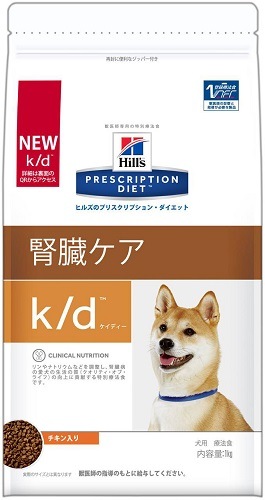 療法食 ヒルズ k/d チキン 7.5kg ドライ 犬用 プリスクリプション・ダイエット(特別療法食)サイエンスダイエット【犬/療法食/ドッグフード/】
