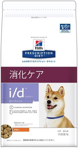 療法食 ヒルズ i/d ローファット 3kg ドライ 犬用 プリスクリプション・ダイエット(特別療法食)サイエンスダイエット【犬/療法食/ドッグフード/】