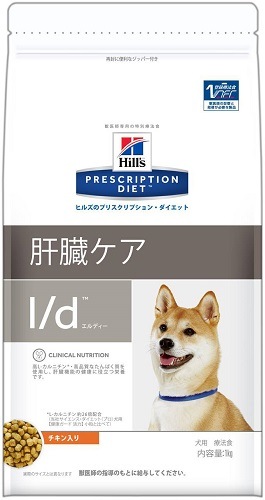 療法食 ヒルズ L/d 1kg ドライ 犬用 プリスクリプション・ダイエット(特別療法食)サイエンスダイエット【犬/療法食/ドッグフード/】