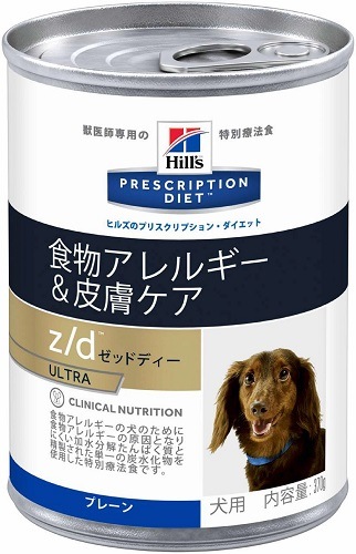 【ケース】療法食 ヒルズ 食物アレルギー&皮膚ケアz/d ULTRA(プレーン)缶 370g×12 プリスクリプション・ダイエット(特別療法食)サイエンスダイエット【犬/療法食/ドッグフード/猫/キャットフード】