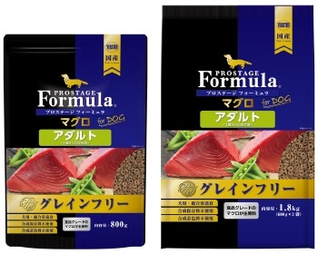 グレインフリー設計 プロステージ フォーミュラー ドッグ マグロ アダルト 1.8kg(600g×3袋) 【犬/ドッグフード/国産/ダイエット】