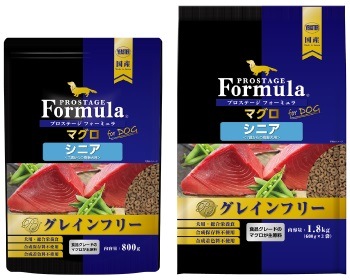 グレインフリー設計 プロステージ フォーミュラー ドッグ マグロ シニア 800g 【犬/ドッグフード/国産/ダイエット】