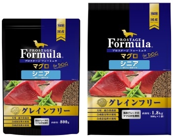 グレインフリー設計 プロステージ フォーミュラー ドッグ マグロ シニア 1.8kg(600g×3袋) 【犬/ドッグフード/国産/ダイエット】