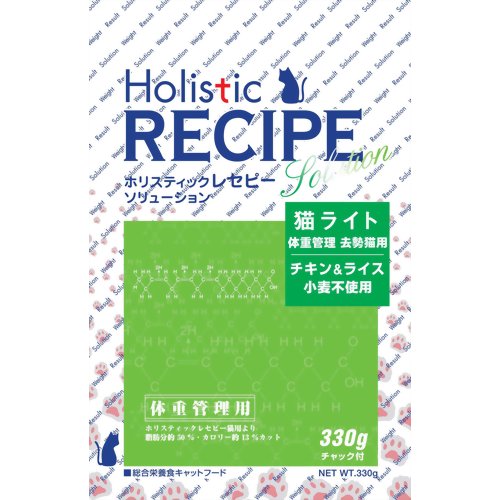 Holistic RECIPE ホリスティックレセピー キャットフード 猫用 ライト チキン&ライス 330g 【猫/キャットフード/ダイエット】
