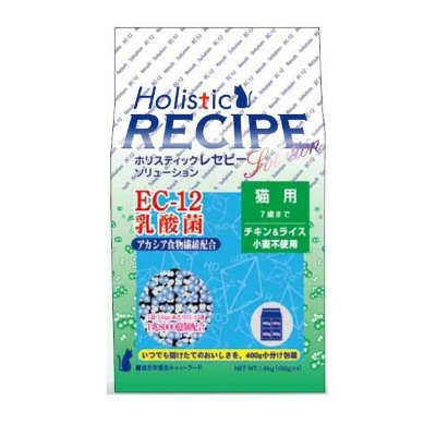 Holistic RECIPE ホリスティックレセピー キャットフード 猫用 EC-12乳酸菌 1.6kg 【猫/キャットフード/アダルト】