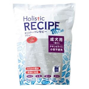 Holistic RECIPE ホリスティックレセピー ドックフード バリュー (チキン&ライス) 成犬用 2.7kg 【犬/ドッグフード/アダルト犬】