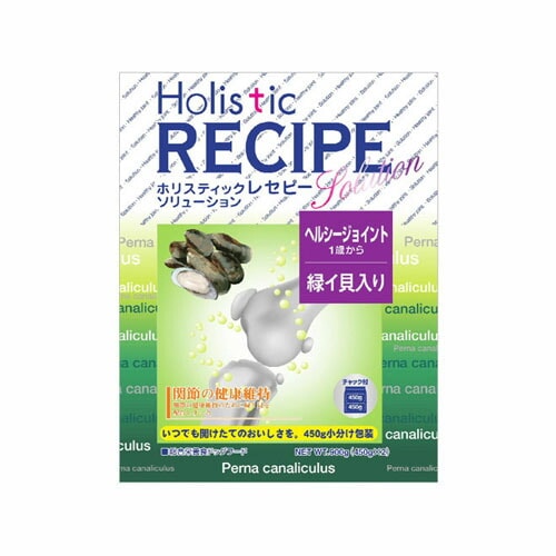 Holistic RECIPE ホリスティックレセピー ドックフード ヘルシージョイント (緑イ貝入り) 2.4kg【犬/ドッグフード/関節】