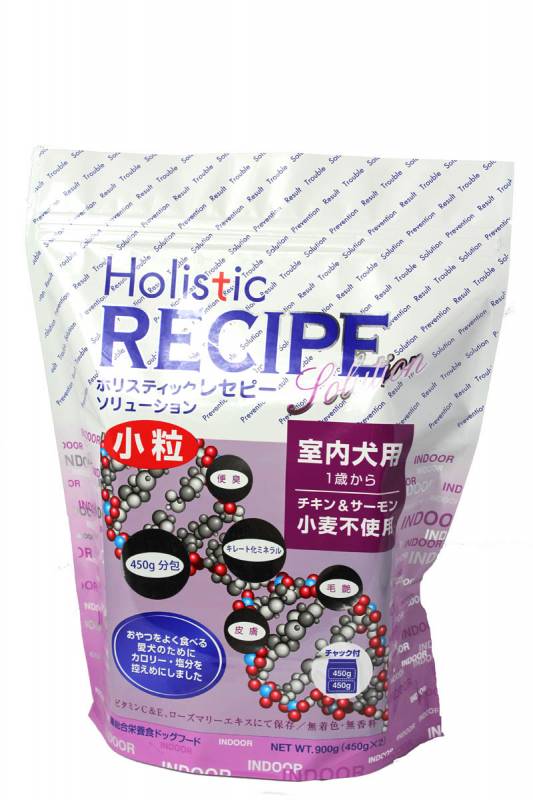 【送料無料】Holistic RECIPE ホリスティックレセピー ドックフード 室内犬用(インドア) チキン&サーモン 18.1kg 【犬/ドッグフード/室内犬】