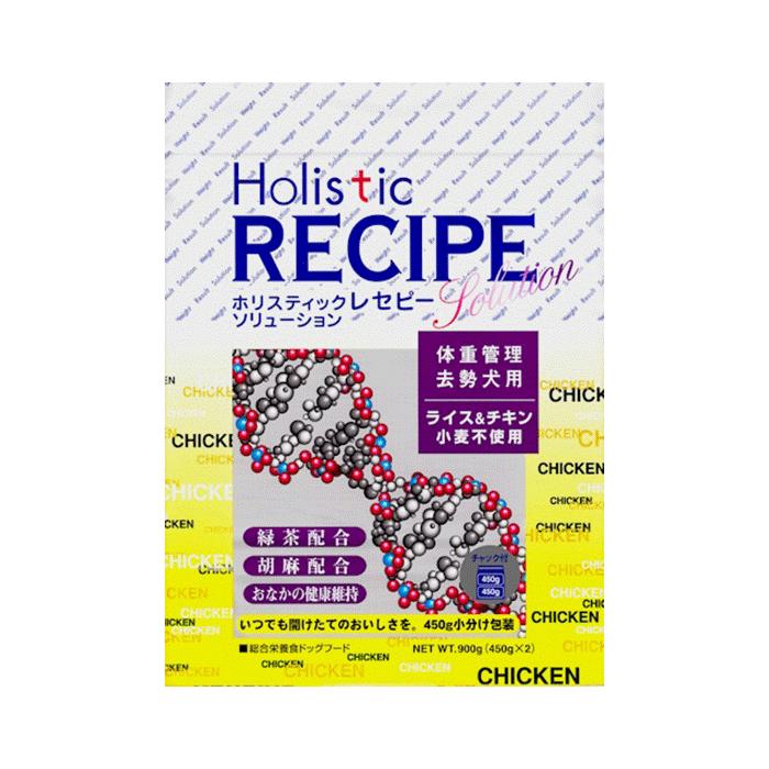【送料無料】Holistic RECIPE ホリスティックレセピー ドックフード ライト ライス&チキン ライト 肥満犬・去勢犬用 6.4kg 【犬/ドッグフード/ダイエット】