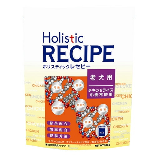 Holistic RECIPE ホリスティックレセピー ドックフード シニア チキン&ライス 高齢犬用 2.4kg 【犬/ドッグフード/シニア犬】