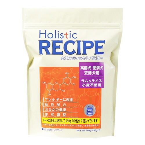 【送料無料】Holistic RECIPE ホリスティックレセピー ドックフード ラム&ライス シニア ペットフード 高齢犬・体重管理・去勢犬用 18.1kg 【犬/ドッグフード/ダイエット/シニア】