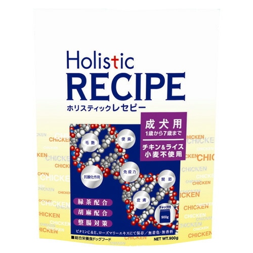 Holistic RECIPE ホリスティックレセピー ドックフード チキン&ライス 成犬用 2.4kg 【犬/ドッグフード/アダルト】