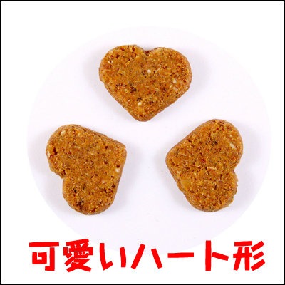 ワンちゃん食物アレルギーをケア ダルフォード グレインフリービスケット チーズレシピ 80g 【犬/おやつ/アレルギー】