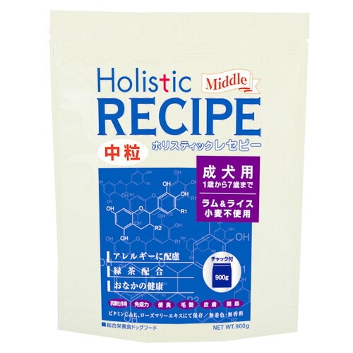 Holistic RECIPE ホリスティックレセピー ドックフード ラム&ライス 中粒 成犬用 800g 【犬/ドッグフード/成犬/アダルト】