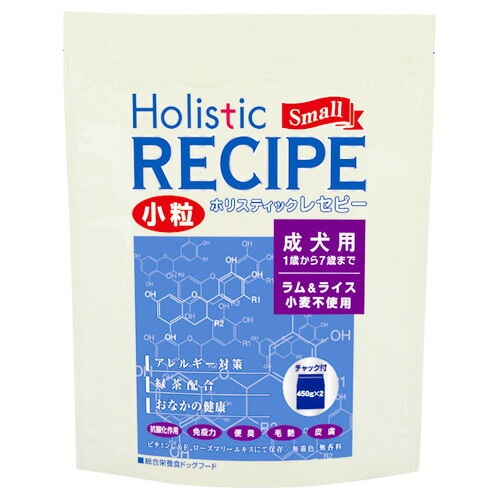 Holistic RECIPE ホリスティックレセピー ドックフード ラム&ライス 小粒 成犬用 2.4kg 【犬/ドッグフード/成犬/アダルト】
