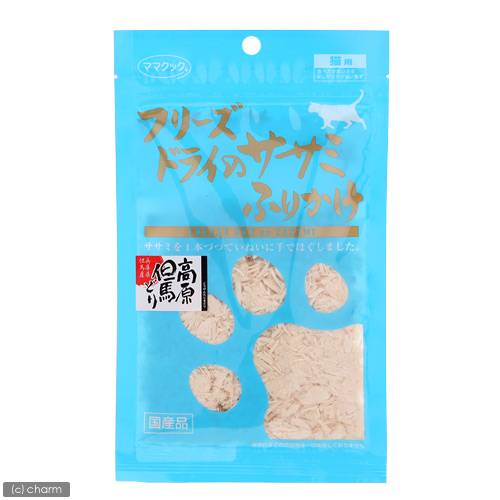 【メール便対応可】 ママクックフリーズドライ ササミふりかけ 25g 【猫用/おやつ/国産/無添加/フリーズドライ/ふりかけ/トッピング】
