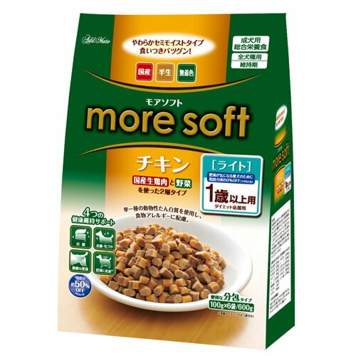 国産 セミモイスト ドックフード more soft チキン ライト 600g(100g×6袋) 【国産/ドックフード/体重管理/ダイエット/半生】