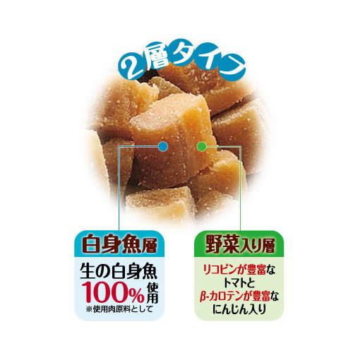 国産 セミモイスト ドックフード more soft モアソフト フィッシュ シニア 500g(100g×5袋) 【国産/ドックフード/シニア/半生】