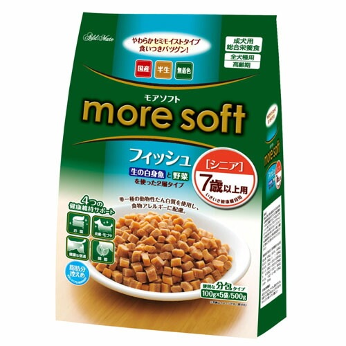 国産 セミモイスト ドックフード more soft モアソフト フィッシュ シニア 500g(100g×5袋) 【国産/ドックフード/シニア/半生】