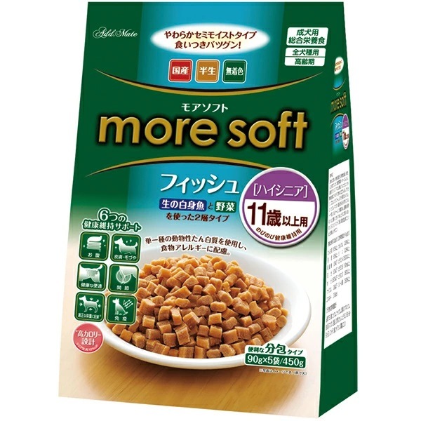 国産 more soft モアソフト フィッシュハイシニア 450g セミモイスト ドックフード【国産/ドックフード/アレルギー/半生】