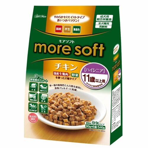 国産 セミモイスト ドックフード more soft モアソフト チキン ハイシニア 540g(90g×6袋) 【国産/ドックフード/シニア/半生】