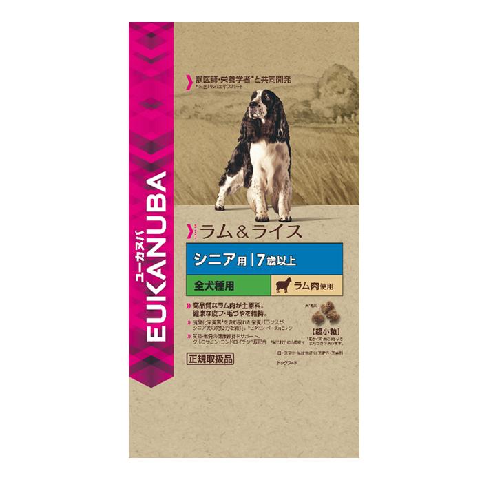 Eukanuba ユーカヌバ ドックフード シニア 7歳以上 全犬種用 ラム&ライス シニア 超小粒 2.7kg 【シニア犬/高齢犬/ドッグフード】