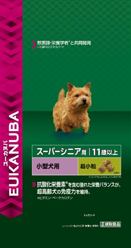 Eukanuba ユーカヌバ ドックフード スーパーシニア 11歳以上 小型犬用 超小粒 2.7kg 【シニア犬/高齢犬/ドッグフード】