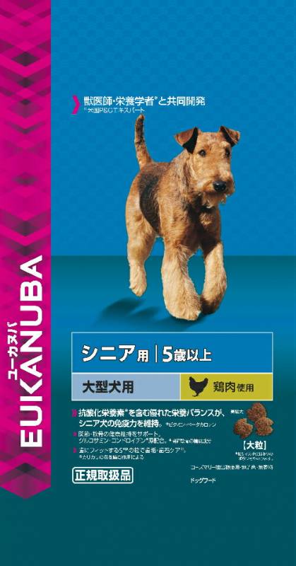 Eukanuba ユーカヌバ ドックフード シニア用 5歳以上 大型犬種 大粒 2.7kg 【シニア犬/高齢犬/大型犬/ドッグフード】