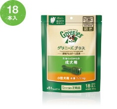 定番の歯磨きガム 正規品 グリニーズプラス 成犬用 小型犬 体重7~11kg 18本入り 【犬/デンタルケア/おやつ】