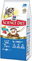 サイエンスダイエット キャットフード シニア 高齢猫用(高齢猫用 7歳以上) まぐろ 800g 【猫/キャットフード/シニア/高齢猫】