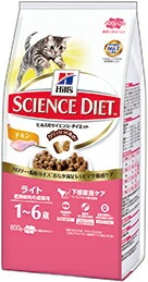 サイエンスダイエット キャットフードット ライト 肥満傾向の成猫用 チキン 2.8kg 【猫/キャットフード/ダイエット/アダルト】