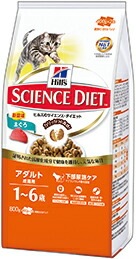 サイエンスダイエット キャットフード アダルト 成猫用 マグロ 800g 【猫/キャットフード/室内猫/アダルト】