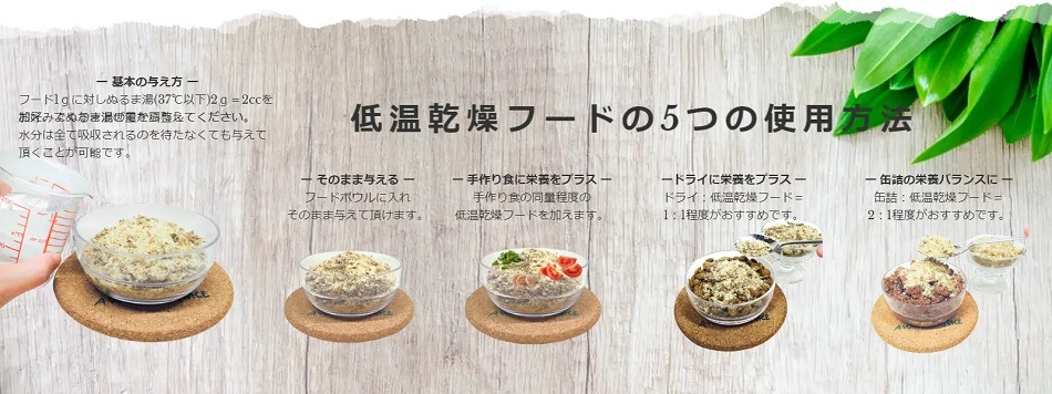 アディクション カントリーチキン&アプリコットディナ)250g ドッグフード 【犬/ドッグフード/アレルギー/目】
