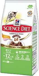 サイエンスダイエット キャットフード キトン 子ねこ用 チキン 1.8kg 【猫/キャットフード/子猫/キトン】