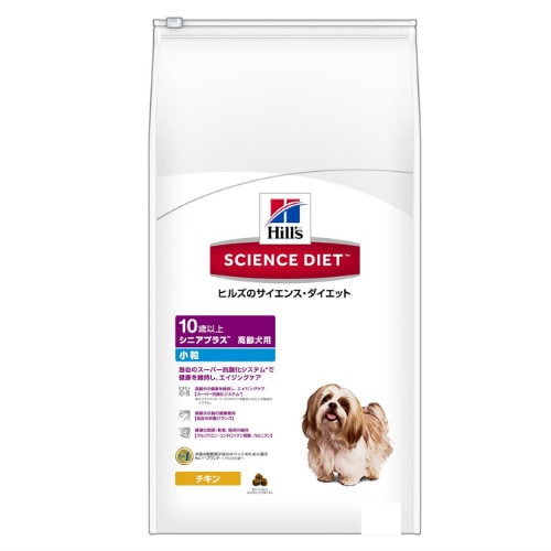 サイエンスダイエット ドッグフード シニア プラス 6.5kg 【ヒルズ/ドッグフード/犬/シニア/高齢犬】