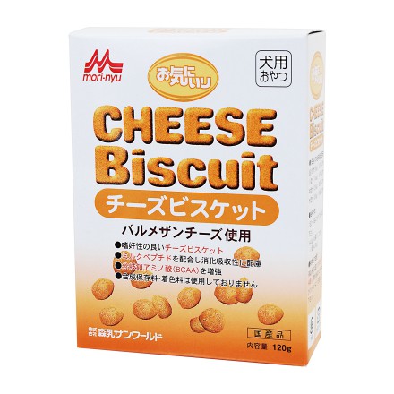 アミノ酸を増強 森乳 ワンラック お気にいり チーズビスケット 120g【おやつ/犬/ビスケット/国産】