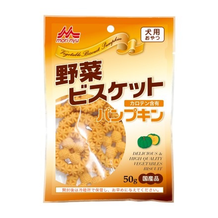 野菜の栄養素を含んだ 森乳 ワンラック 野菜ビスケット パンプキン 50g 【おやつ/犬/ビスケット/国産/】