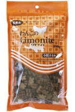 【メール便対応可】】 ペットの体臭、口臭、フン臭を抑えます わんこのリモナイト 小粒 ささみ 250g 【おやつ/犬/リモナイト/便臭】