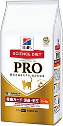 ヒルズ サイエンスダイエット プロ キャットフード 猫用 健康ガード 便通・毛玉 (1~6歳) 3kg 【猫/毛玉/キャットフード】