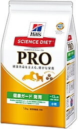 ヒルズ サイエンスダイエット プロ ドッグフード 犬用 健康ガード 発育 700g 【犬/子犬/ドッグフード】