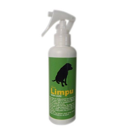 皮膚・被毛をガード ペット用 シュアリンプウ スキンケアスプレー 200ml 【犬/皮膚/日毛/ケア】