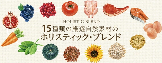 【送料無料】愛犬の体重管理に 正規品 Supremo シュプレモ ドックフード 全犬種用 体重管理用 7.5kg 【犬/ドッグフード/ダイエット/健康管理/カロリー管理/ホリスティック ブレンド】