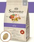 【送料無料】最適な栄養バランス　正規品　Ｓupremo　ドックフード　 成犬用　7.5kg　　【成犬/アダルト/ドッグフード】|ドライフード|プレミアムドッグフード