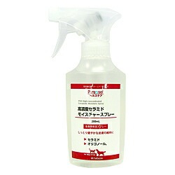 ペットの皮膚ケアに パラソルヘルスケア 高濃度セラミドモイスチャースプレー 200ml 【犬/皮膚/サプリ】