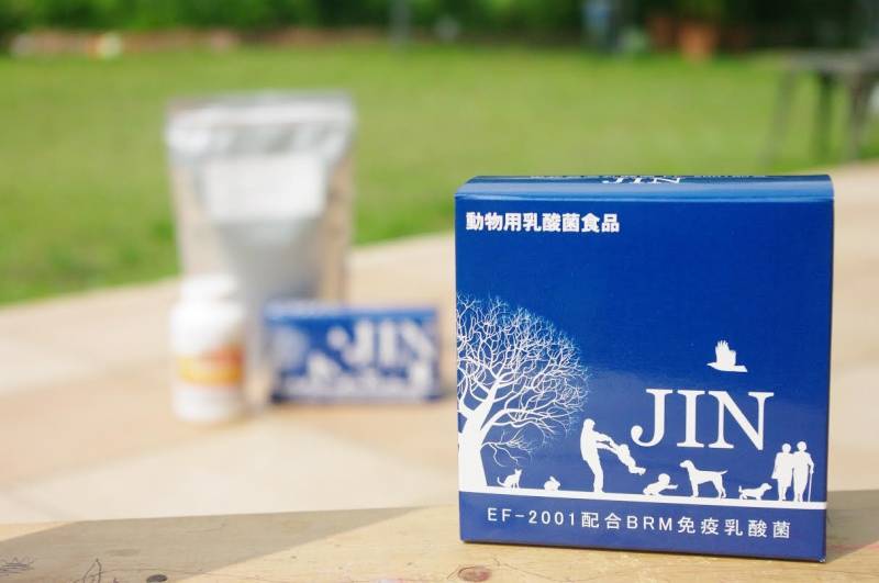 ペット用 動物用乳酸菌食品 JIN ジン 1箱30包入 粉末 EF-2001 【犬/猫/ペット/乳酸菌/サプリ/サプリメント/免疫】