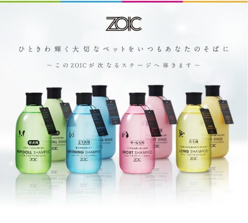 ツヤとハリのあるサラッとした軽い仕上がり ゾイック N ショート リンス 300ml 業務用サイズ 【犬/コンディショナー/リンス/短毛/猫】