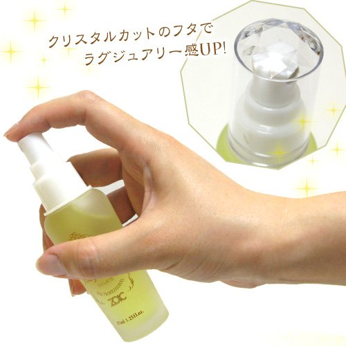 高級感あふれる香り ペット用 ゾイック ZOIC ファーメイク フレグランス フルーティフローラル 37ml 【ペット/犬/香水/消臭/匂い】